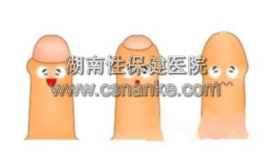 铜仁华南医院