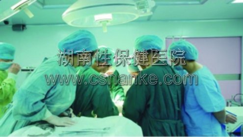 铜仁华南医院男科