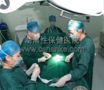 湖南性保健包皮手术