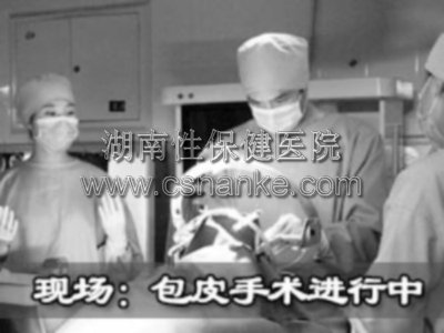 铜仁华南医院男科医院