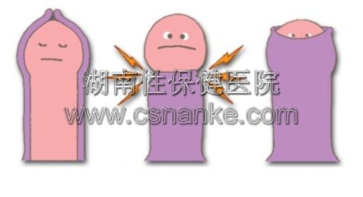 铜仁华南男科医院