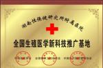 铜仁做包皮手术哪家医院全国前三