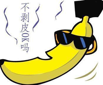 湘潭正规医院做包皮手术要多少钱