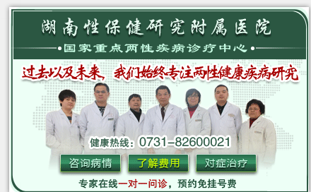 在线咨询