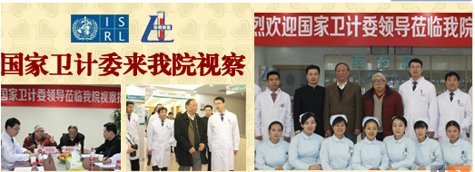 滴虫性尿道炎怎么治疗效果好？