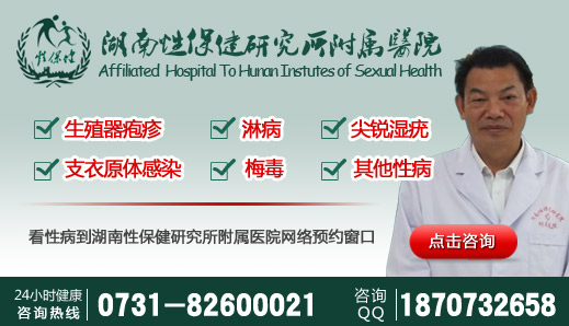 男性附睾炎不治有哪些危害