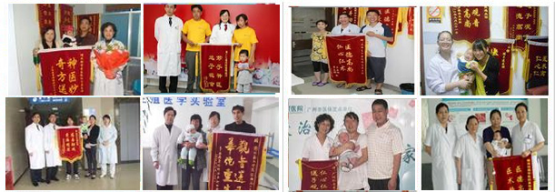 国际先进CRS超导治疗系统，高效安全治疗睾丸炎