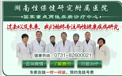 在线咨询
