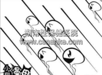 铜仁华南医院男科