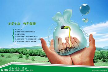 淋病的症状有哪些 hwww.nhybyy.comttp