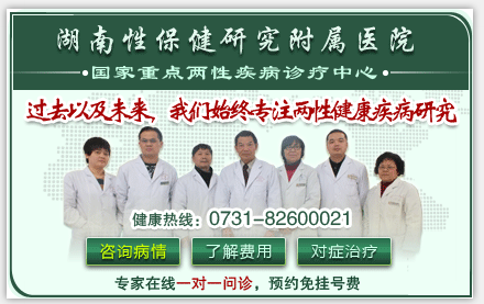 在线咨询