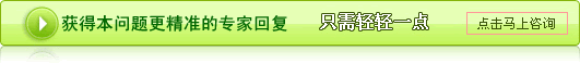 不明白?只需一点