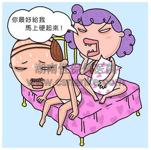 铜仁协仁医院男科医院