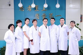 轻度早泄怎么调理