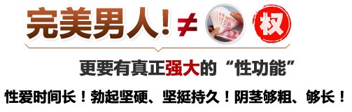 性功能障碍怎么回事?要怎么办?